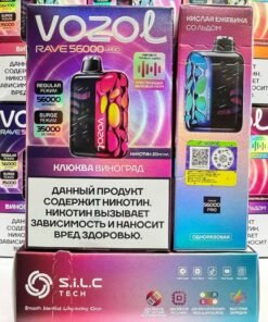 Alternative view of Vozol Rave 56000 Puff